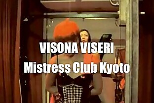 Visona Viseri Mistress Club Kyoto poster