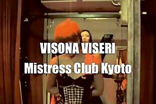 Visona Viseri Mistress Club Kyoto