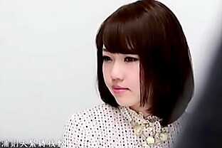 bondage japanese Yuiko