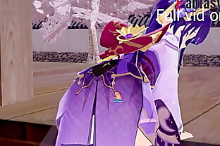Shogun raiden Mei Fucking in the camp  Genshin impact  Short version